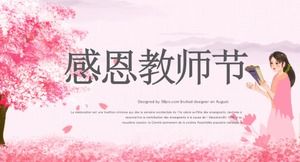 Fundo de mar de flor rosa quente embelezado modelo de PPT do Dia do Professor de Ação de Graças