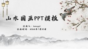สวยงามสัมผัสโบราณภูมิทัศน์พื้นหลังสไตล์ภาพวาดจีนทั่วไป PPT template