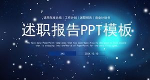 Beautiful starry sky galaxy background corporate debriefing report PPT template