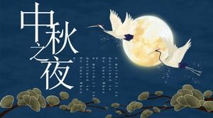 Creative and beautiful cranes adorn the national tide style Mid-Autumn Festival event planning PPT template
