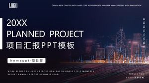 تقرير المشروع قالب PPT مع خلفية المشهد الليلي للمدينة