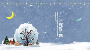 11月你好PPT模板与蓝色卡通雪夜空背景