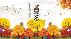 따뜻한 따뜻한 색 만화 가을 나무 배경 PPT 템플릿 무료 다운로드