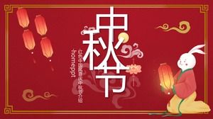 Templat PPT perencanaan acara Festival Pertengahan Musim Gugur dengan latar belakang merah Cina klasik yang meriah