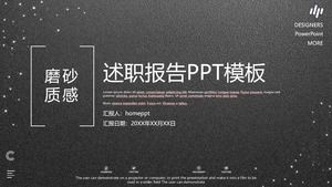 Plantilla PPT de informe de empresa de textura mate negra elegante de ambiente de moda