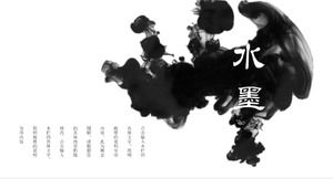 エレガントな雰囲気のインクのしみの背景中国風の一般的なPPTテンプレート
