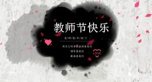 Çin Fengshui Mürekkep Şükran Öğretmenler Günü PPT Şablonu
