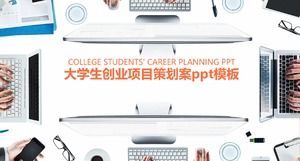 Modello ppt di caso di pianificazione del progetto imprenditoriale per studenti universitari