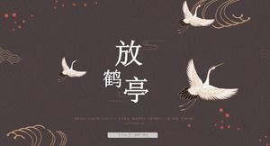 Elegant and beautiful lines Chinese style background business general PPT template