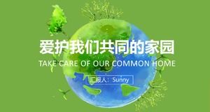 Fresh green love the earth theme environmental protection public welfare activity planning PPT template