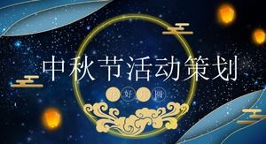 Beautiful and gorgeous three-dimensional galaxy background Mid-Autumn Festival event planning PPT template