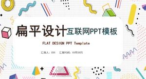 Businessplan ppt-Vorlage mit flachem Farbdesign