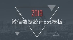 PPT-Vorlage für WeChat-Datenstatistiken