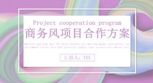 Atmospheric business project cooperation plan PPT template