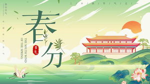 Spring equinox solar term PPT template with green fresh lotus crane pavilion background