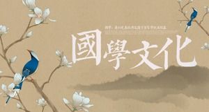 Einfache und elegante PPT-Vorlage für die Einführung der chinesischen Kultur im chinesischen Stil mit klassischer Tinte und Waschung