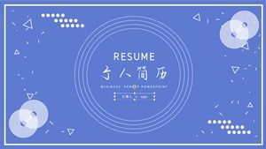 Creative vitality simple and fresh style personal resume PPT template