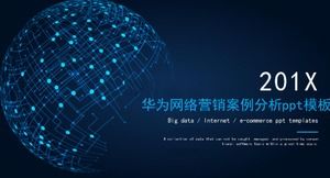 Plantilla ppt de estudio de caso de mercadeo en red de Huawei