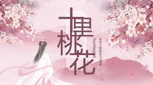 Șablon PPT general în stil chinezesc cu tema floare de piersic roz și frumos de zece mile
