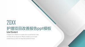 간호 프로젝트 개선 보고서 PPT 템플릿