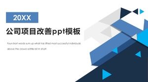 PPT-Vorlage zur Verbesserung des Unternehmensprojekts