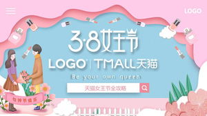 Warna biru dan pink yang cocok dengan 38 template PPT perencanaan promosi e-commerce Hari Ratu