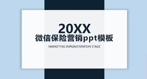 Modelo de ppt de marketing de seguros WeChat