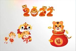 6 cartoon tiger tiger New Year's day PPT material