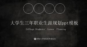 Modelo de ppt de planejamento de carreira de três anos para estudantes universitários