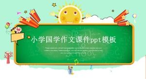 Template ppt courseware komposisi Cina sekolah dasar