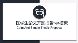 Medical student thesis opening report ppt template