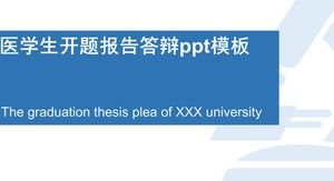 PPT-Vorlage für den Eröffnungsbericht der Medizinstudenten