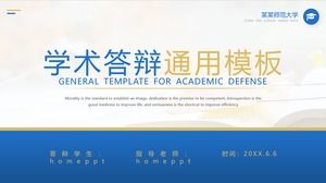Die stabile blaue und gelbe farblich passende PPT-Vorlage für die akademische Verteidigung kostenlos herunterladen