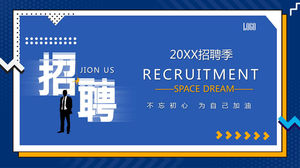 Plantilla PPT de promoción de reclutamiento corporativo de temporada de reclutamiento plana azul