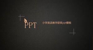 小學英語教學獲獎PPT模板