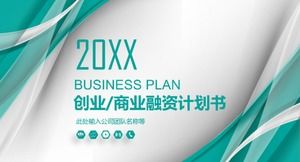Business / business plan ppt template