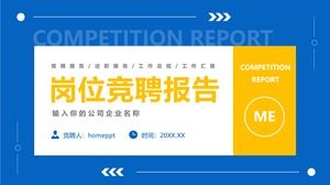 Modelo de PPT de relatório de competição de trabalho detalhado de conteúdo de correspondência de cores azul e amarelo