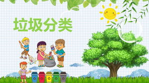 Primary school garbage classification theme class meeting PPT template