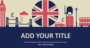 Retro British style ppt template