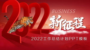 Modello PPT del piano di riepilogo del lavoro in background Tiger nel 2022