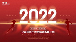 Rezumatul de sfârșit de an al companiei și șablonul PPT pentru planul de Anul Nou cu fundalul anului 2022