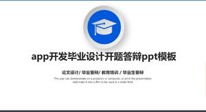 App development graduation design question answer ppt template