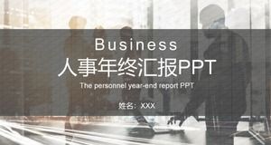 PPT-Vorlage für den Personaljahresabschlussbericht