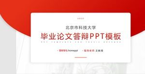 Red simple graduation thesis defense PPT template