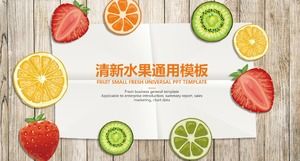 Fruit business introduction ppt template