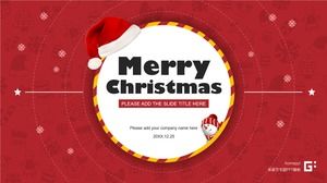 Christmas product promotion English ppt template
