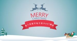 Șablon ppt de felicitare electronică de Crăciun Om de zăpadă