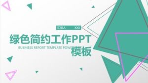 녹색 간단한 연말 작업 요약 보고서 ppt 템플릿