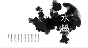 Ink painting ppt template
