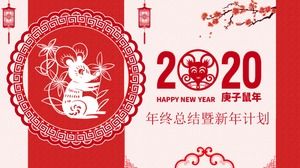 Year of the Rat New Year's plan ppt template